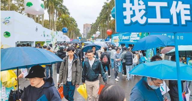 時事新聞